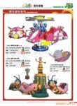 ��Ӧ10W��PSE�����ص�Դ