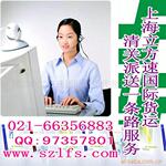 ��Ӧ��ɫ��Ѭ¯ �տ�¯