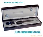 ��Ӧ2CY KCB�������ͱ� �����ͱ� ���ֱ�
