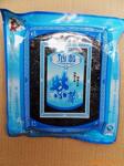 北京服装厂,绒衣,帽衫,卫衣,拉毛衫