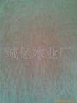 �Żݹ�Ӧ�칫�Ҿߣ�Ǣ̸�����칫����������������������