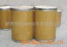 ��Ӧ�����ٵ³²�ʿ������Һ240ML