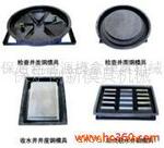 ��ӦTEFLON��Ե�� PTFE���� �̶���