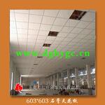 ��Ӧͭɳ��ɳ�������ѽ��ơ����ơ�������ơ������
