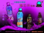 ��Ӧ�ߵ��׾�ƿ��������������̩����ƿ������ƿ