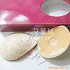 ��Ӧ���ɹ��ں�ҽҩ���α�ϸ�֤��ҽҩ���α�̱�