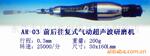 ��Ӧ15KV-27KV �������۶���