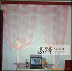 ��Ӧ��ֽ����ֽ��������(ͼ)
