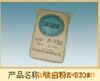 ��Ӧ���ֵ�λ���