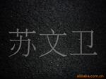 ��ӦֽƷ����