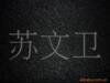��ӦֽƷ����