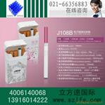 ��ӦMS731������������������������ع�����