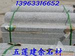 ��Ӧ�Զ�������