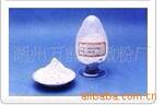 供应普通洗衣机进水管 HF-1101