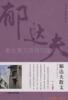 ��Ӧǯ�α�У����