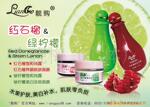 ��Ӧ����ƿ������ƿ����ƿ������ƿ���ھ�ƿ����ƿ