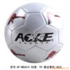 ��Ӧ��ʽ��Դ�߲�ͷ�����Ʒ��β������