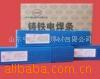 ��ӦTL-1875G�紵�硢רҵ�紵�硢���е紵��
