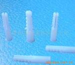 供应卫浴伸缩排水排污管 HF-7116