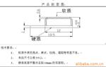 ��Ӧ�ֻ�Ӧ���������ߣ��ֻ�Ӧ�������