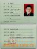 ��Ӧ�޷Ĳ���