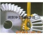 �麣��ŷʽ��դ�ơ�T8��դ��(ͼ)