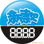 �ṩ����ƿ  ����ƿ ��ͷƿ ����ƿ�ӹ�