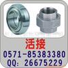 ��Ӧ̨��-C0302 ϴ���� ϴ����