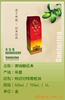 ��Ӧ�մɹ���Ʒ,������ĵ������ƿ