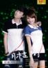 ��Ӧ��չ�ں�(ͼ)