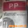 ��Ӧˮ���ڵ� ˮ����ֽ  ˮ���� ˮ������Ʒ(ͼ)