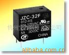 ��Ӧ��·��.C45A.MCB.C45.DZ47