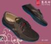 ��Ӧ��ɫ��˿����PA6