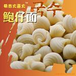������˾רҵ�����߼�Ӥ����Ӿ��(����5��)(ͼ)