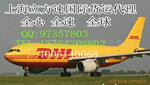 ��Ӧ16·��Ƶ����·��������������Ƶ��˻�