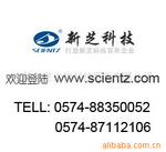 ��Ӧ���۲�ƺ�����ѣ����֣��Ϸ����������ļ������(ͼ)
