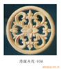 ��Ӧ��ҵ���/������/�ṹ���/��ҵ��Ʒ���(ͼ)