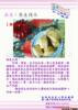 IT6120,IT6120�ɱ��ֱ����Դ