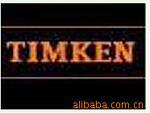 DDR 512M �ڴ������ڴ�