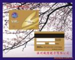 ��Ӧ����Ա��װ.��ȼ���ȷ�.������.����ѥ.���̺