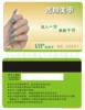 ��Ӧ������ж��NT855����˹ȼ��3315843