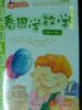 ��Ӧ����ƿ������ƿ