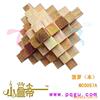 ��Ӧ����˹���ͻ�/�������ܳ� 