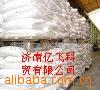 ��Ӧ�߶���ұ����ұ�����Ʒ�����ˣ���������ֱ�
