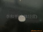 ��Ӧ�����ҡ����ܡ������豸�������š���������