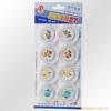 ��Ӧ�ֶ������