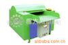 ��Ӧ������֬Tribolue-12,������֬