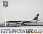 ��Ӧ�����䣬�����䣬���ϰ�ֽ�䣬��ǿ��ֽ��