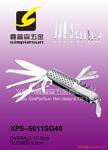 ��Ӧ3G�ֻ�TV����