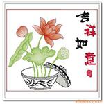 ��ӦSYWV����